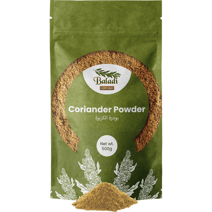 Coriander Powder