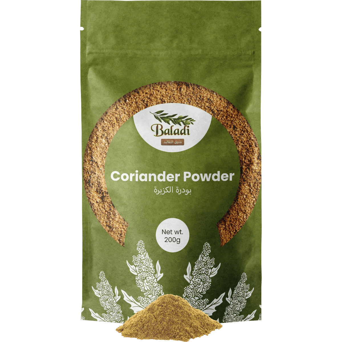Coriander Powder