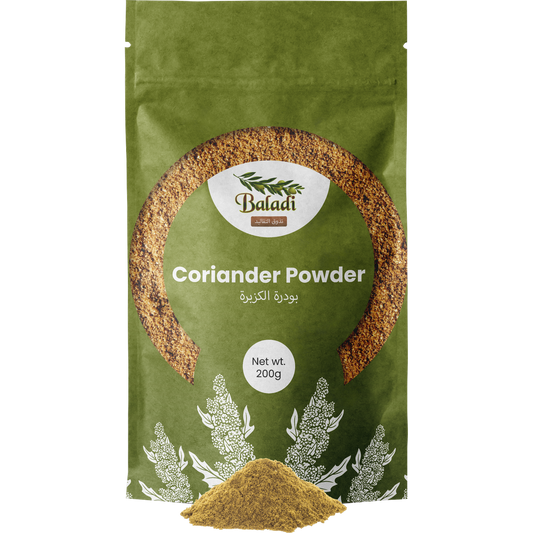 Coriander Powder