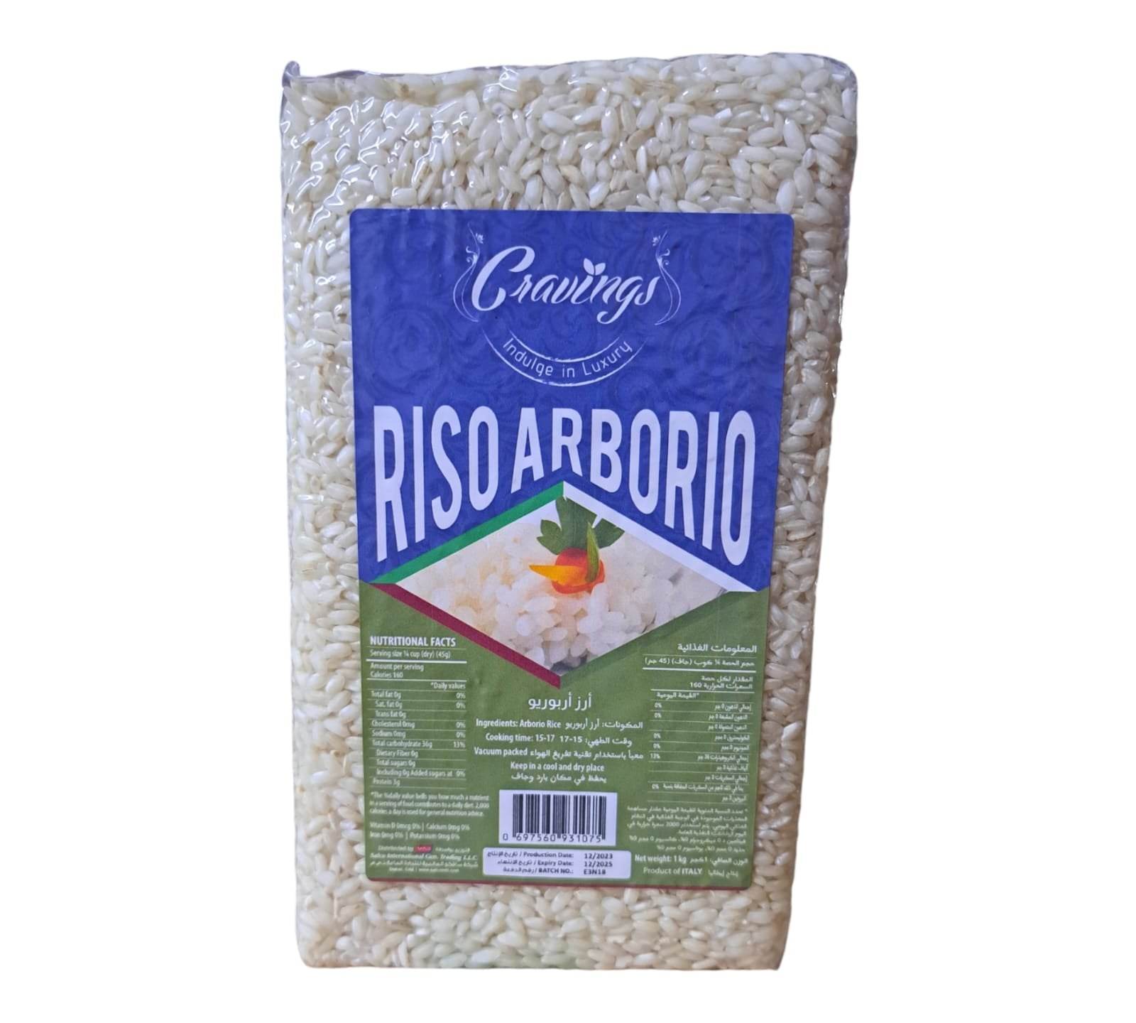 Buy Cravings Riso Arborio Rice 1kg | Online Shopping UAE – Baladi Foodstuff