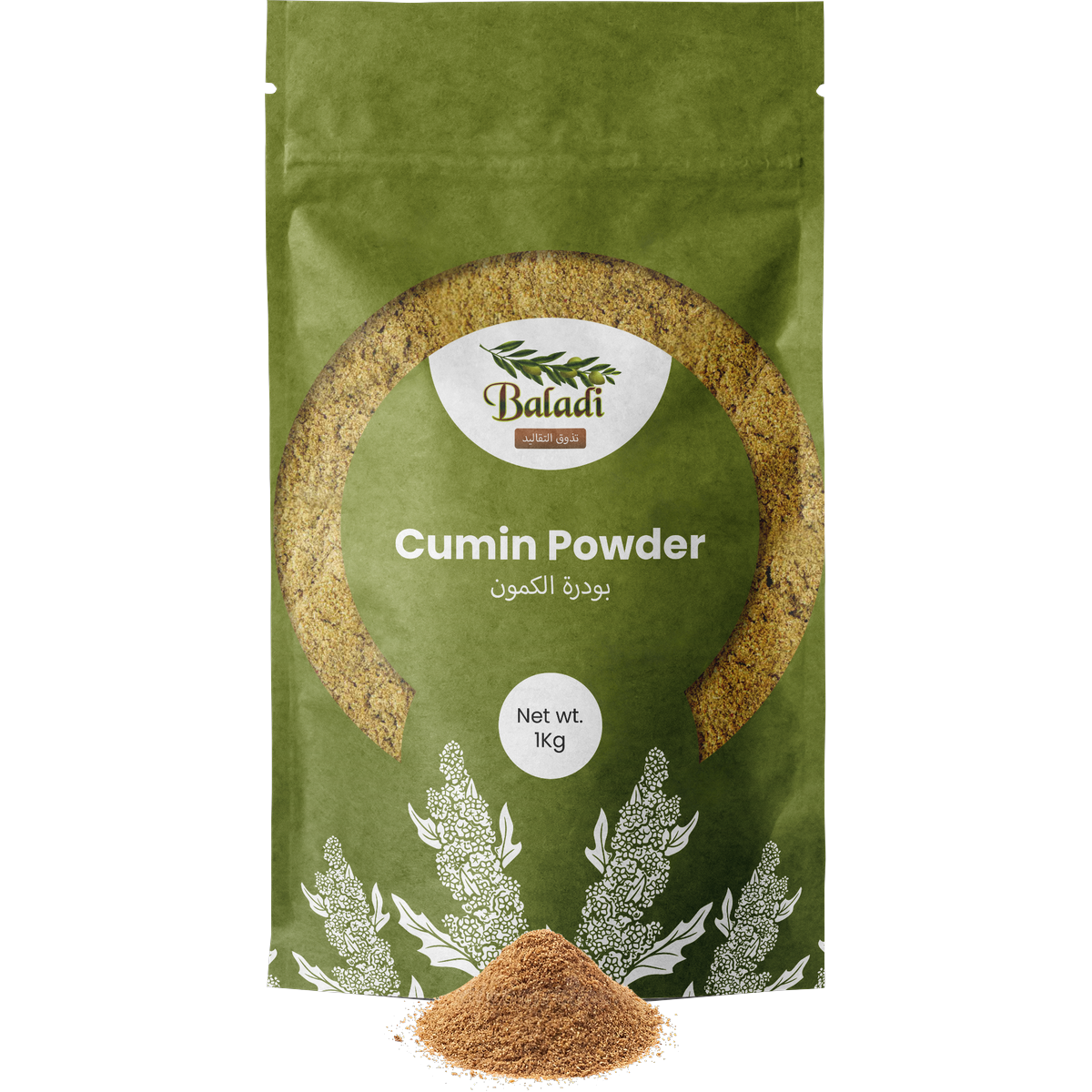 Cumin Powder