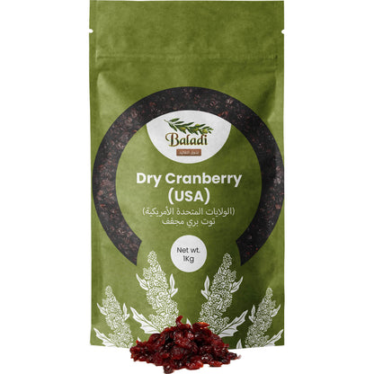 التوت البري الجاف (الولايات المتحدة الأمريكية)