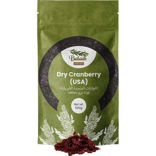 التوت البري الجاف (الولايات المتحدة الأمريكية)