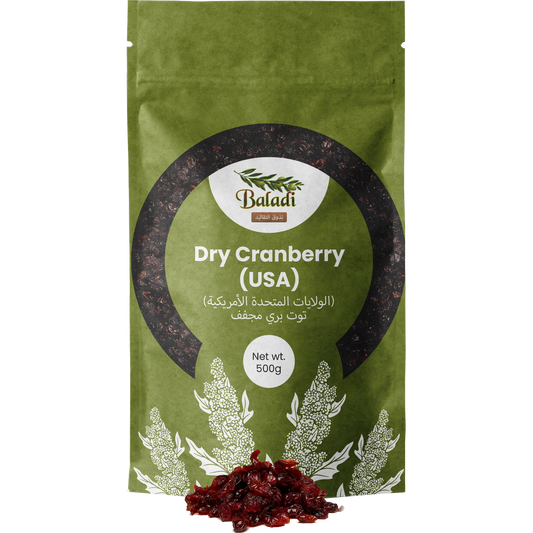 Dry Cranberry (USA)