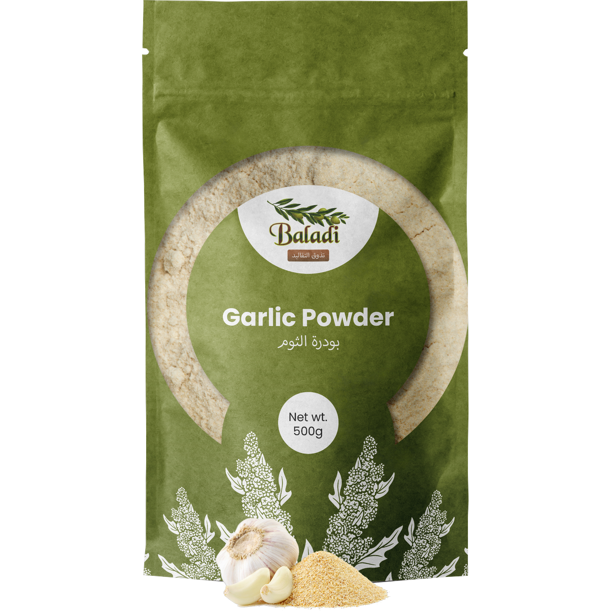 Garlic Powder