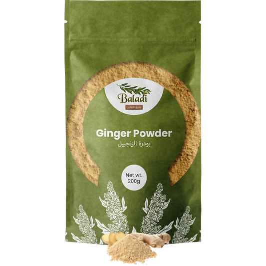 Baladi Premium Ginger Powder 200g