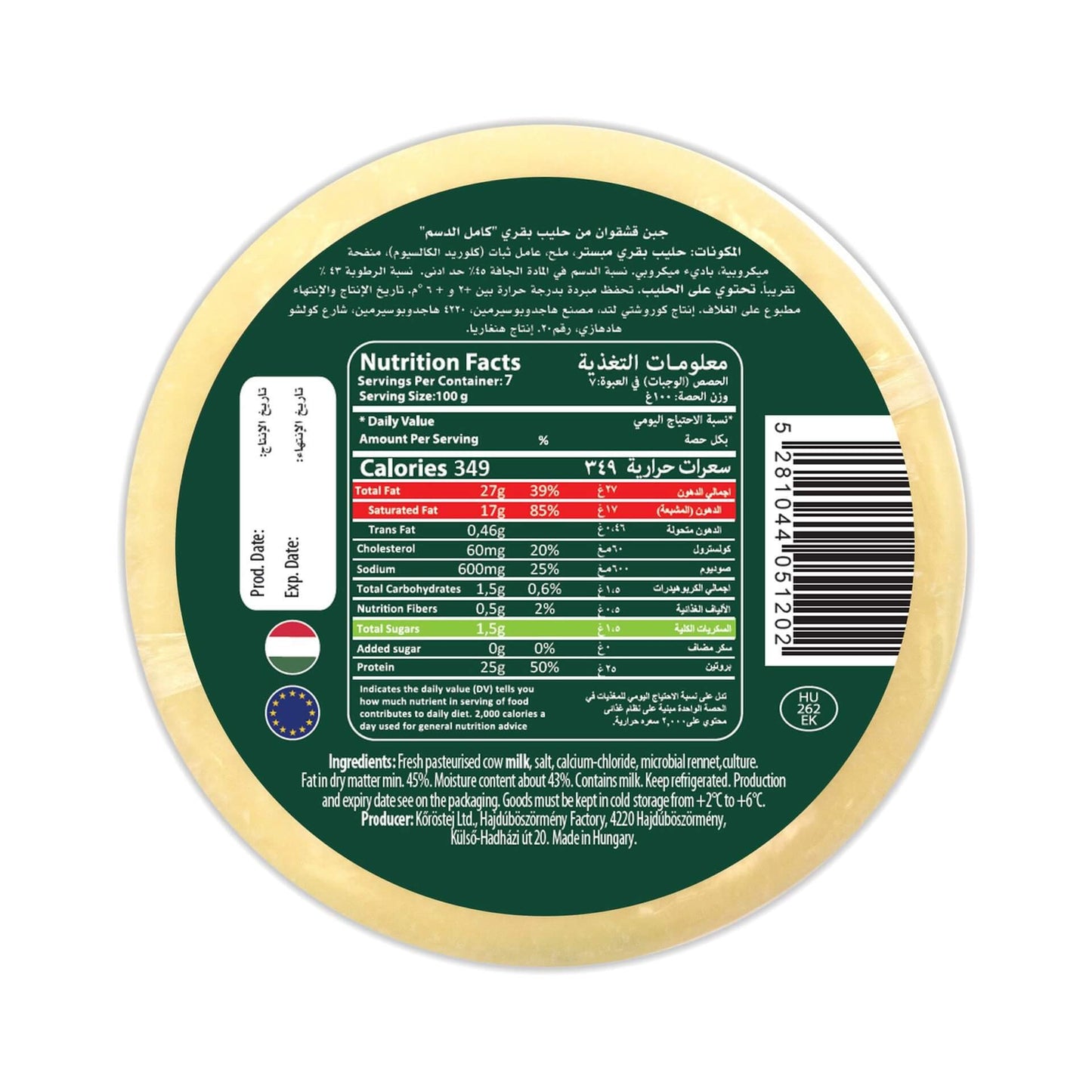 Hajdu Kashkawan Cow Cheese nutrition facts