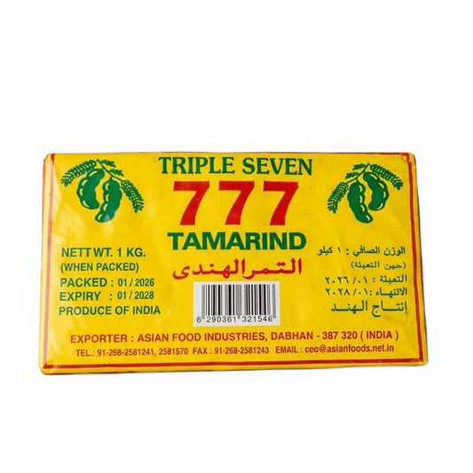 Yellow package of Triple Seven 777 Tamarind on a white background