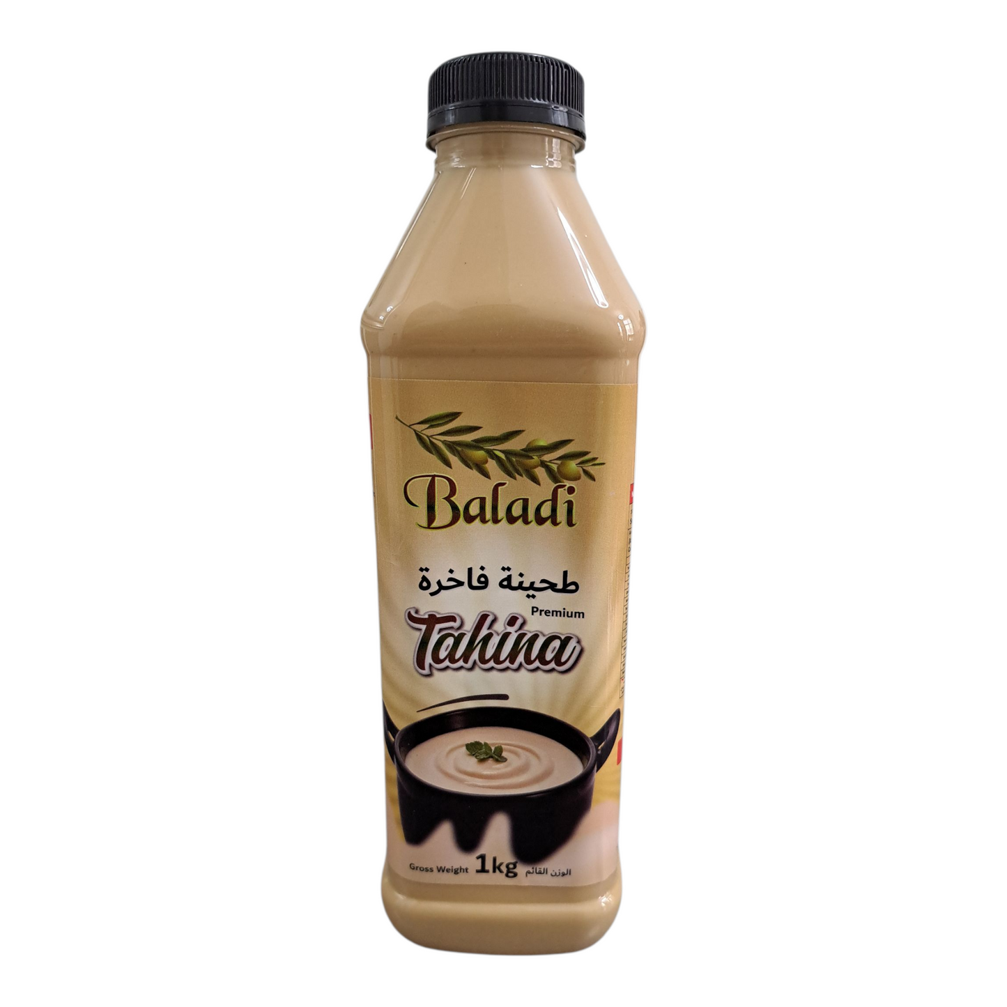Tahina premium
