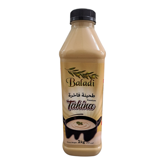 Tahina premium