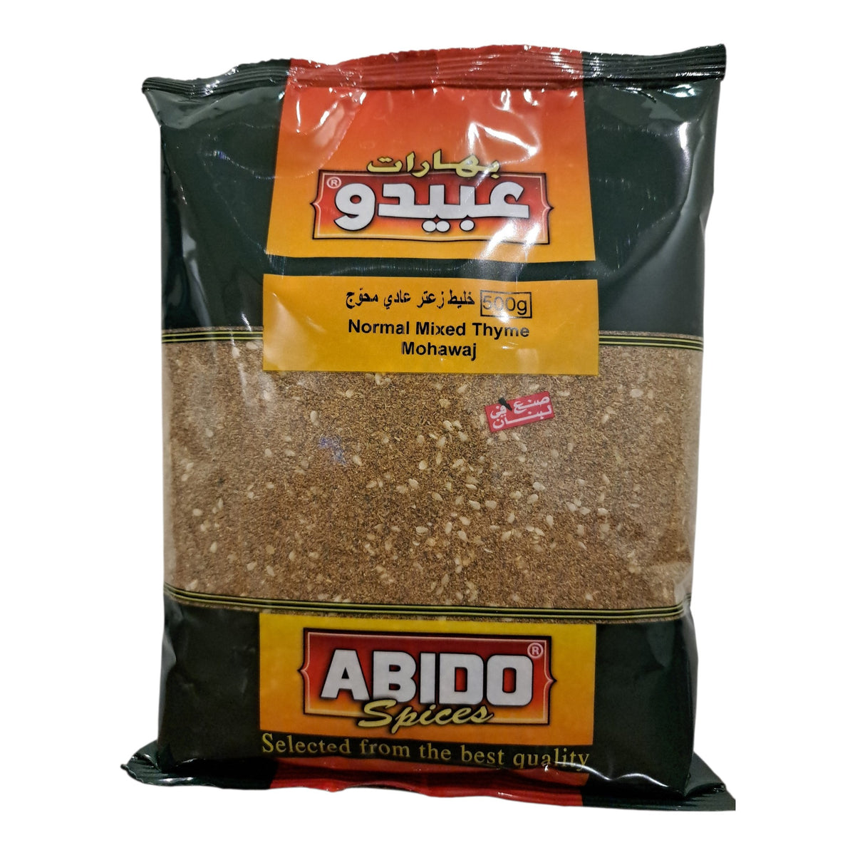 A 500g bag of Abido Spices Normal Mixed Thyme Mohawaj, featuring a black and orange packaging design with a clear window showing the brownish spice blend inside.