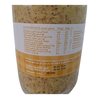 Mustard container with nutrition facts label on a white background
