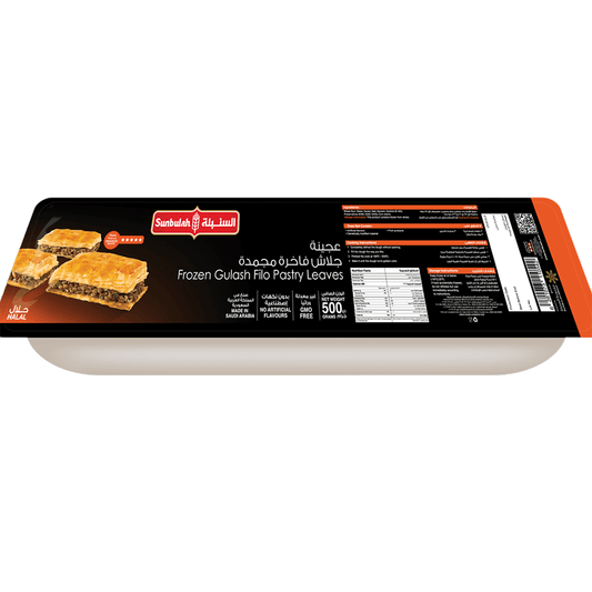 Sunbulah Frozen Gulash Filo Pastry Leaves 500g