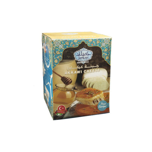 Jamilah Akkawi Cheese 13kg