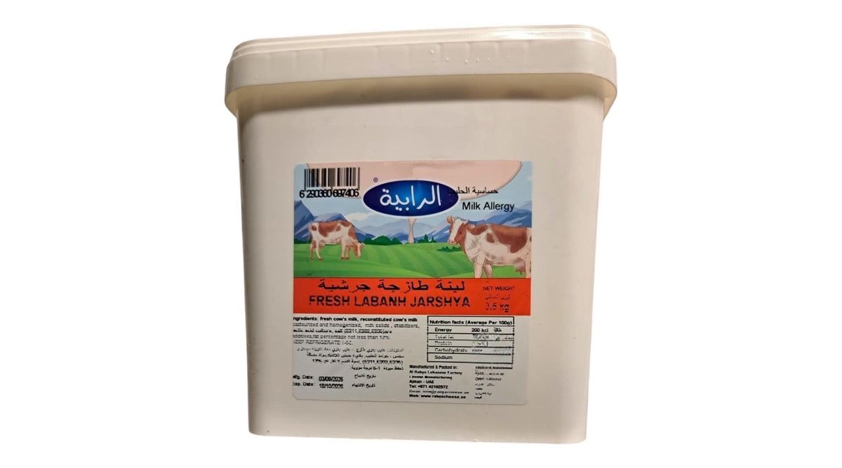 Fresh Labneh Jarashia