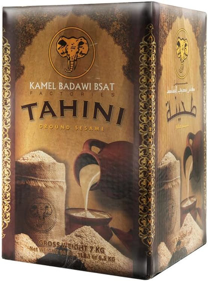 Kamel Badawi Bsat Tahini – 7kg