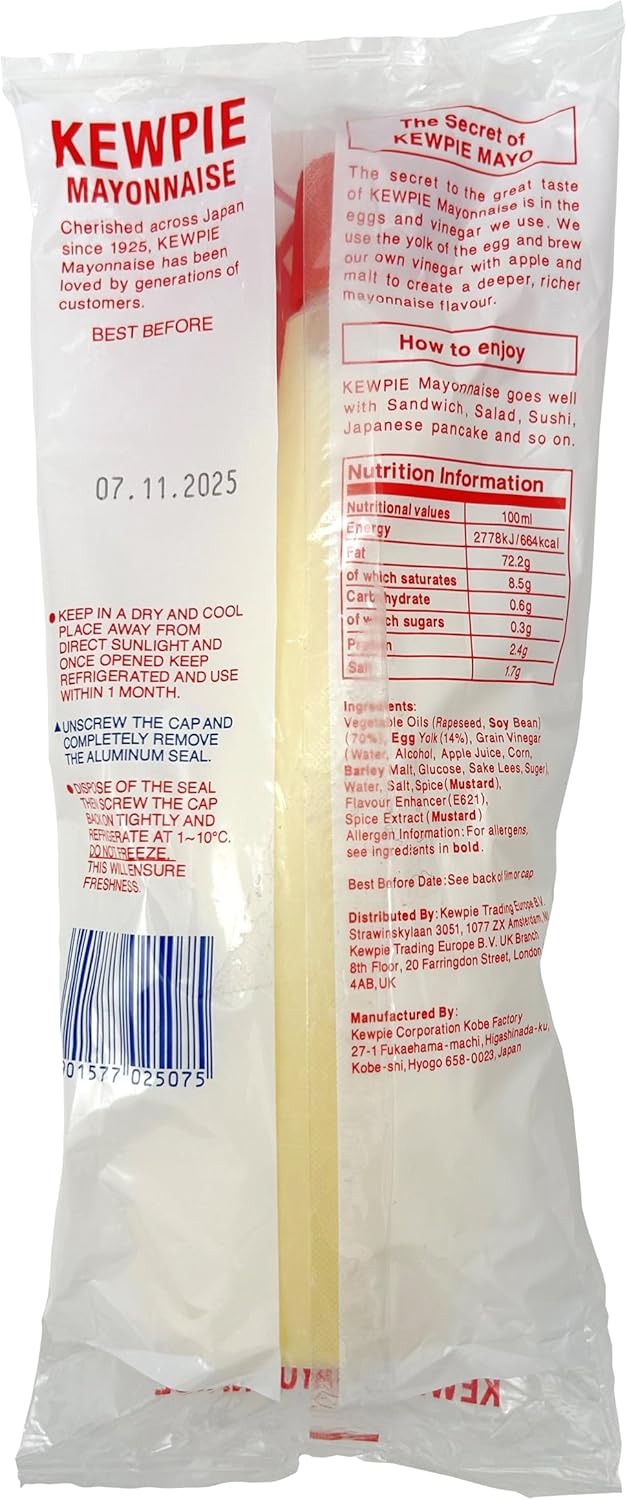 Japanese Mayonnaise uae