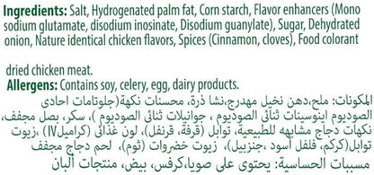 Knorr Chicken Stock Powder 1100g ingredients