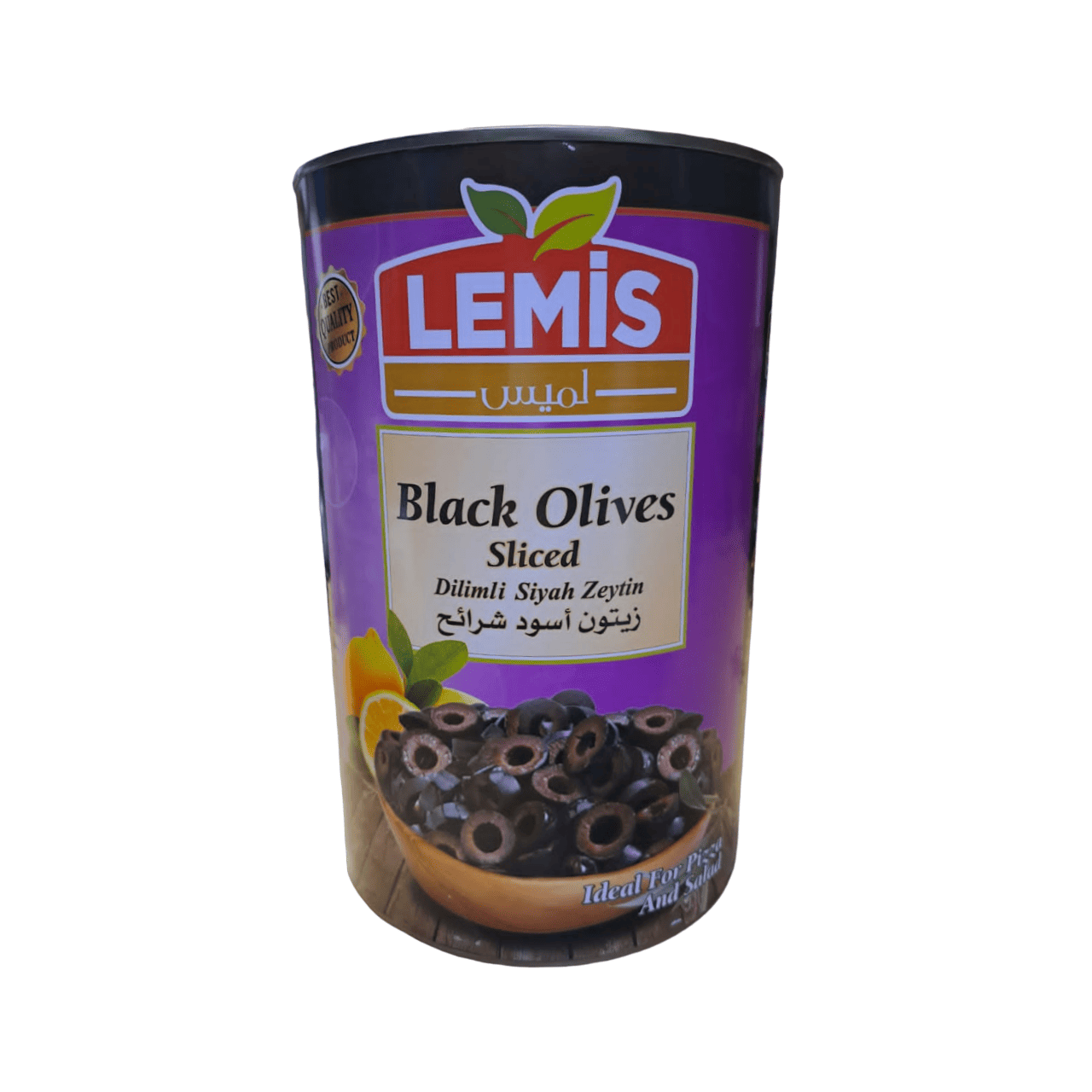 Lemis Black Olives Sliced – 2kg