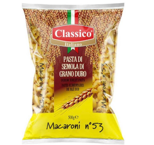 معكرونة سباغيتي كلاسيكو