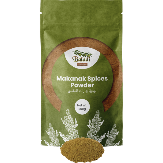 Baladi Makanek Spices 200g