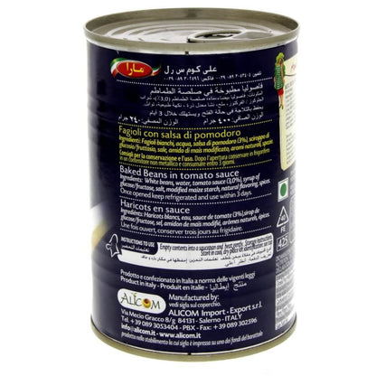 Mara Baked Beans in Tomato Sauce baladi