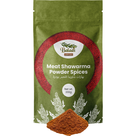 Baladi Meat Shawarma Spices 200g