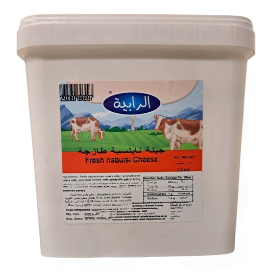 A white plastic tub of Rabia Fresh nabuisi Cheese with a colorful label showing cows in a green field.