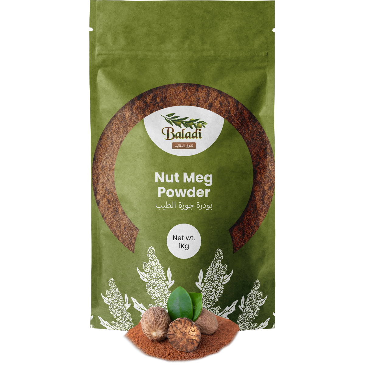 Nut Meg Powder