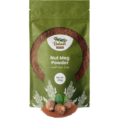 Nut Meg Powder