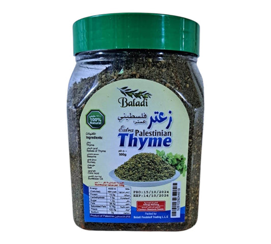 Palestinian zaatar dubai
