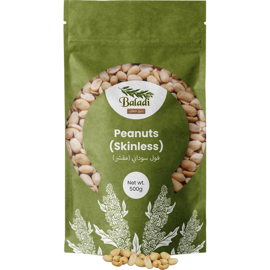 Peanuts (Skinless)