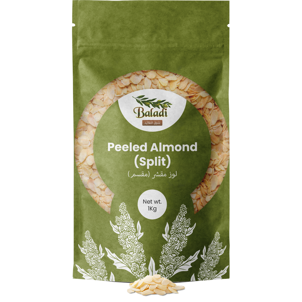 Peeled Almond (Split)