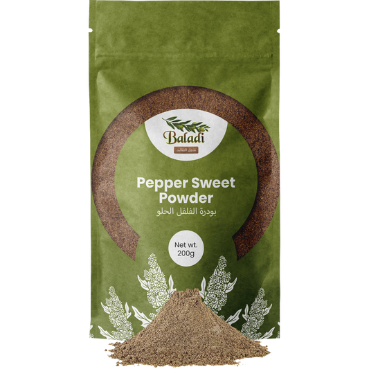 Baladi Black Pepper Powder 200g