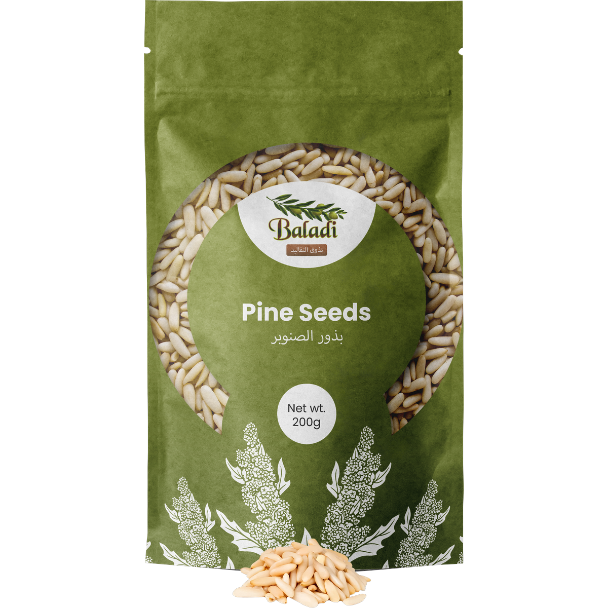 Pine Seeds