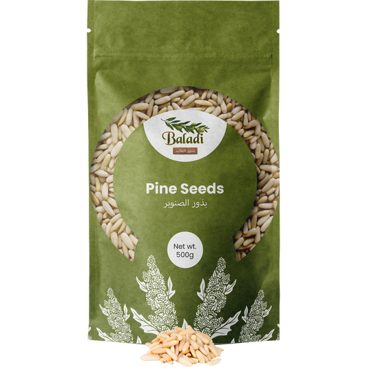 Pine Seeds