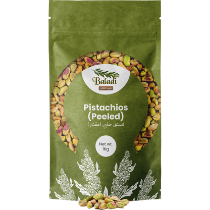 Pistachios (Peeled)
