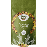 Pistachios (Peeled)
