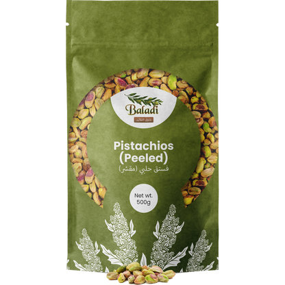 Pistachios (Peeled)
