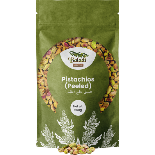 Pistachios (Peeled)