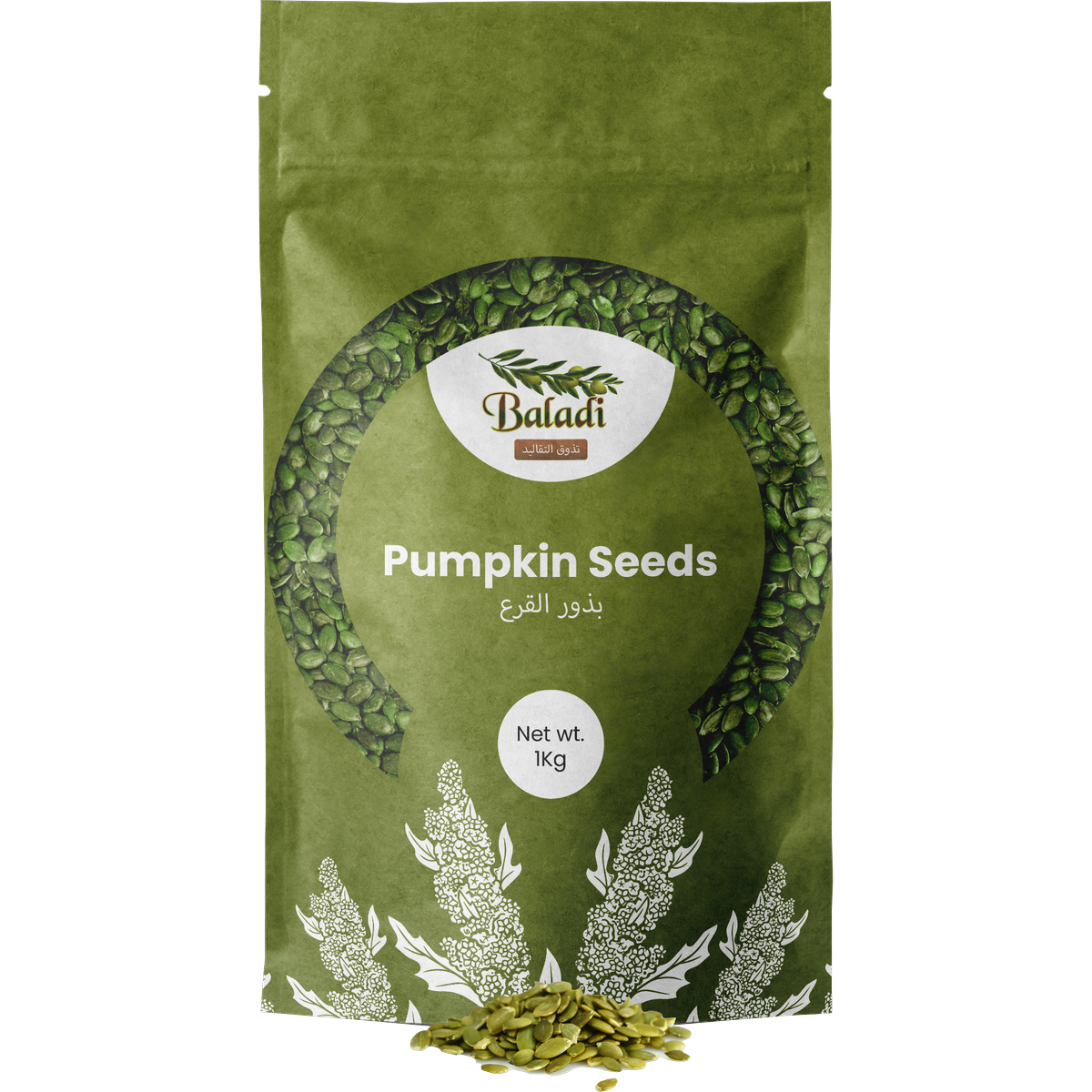 Pumpkin Seeds