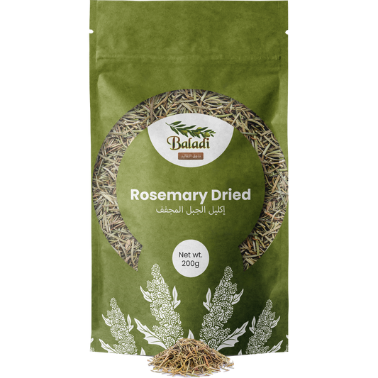 Baladi Dried Rosemary 200g