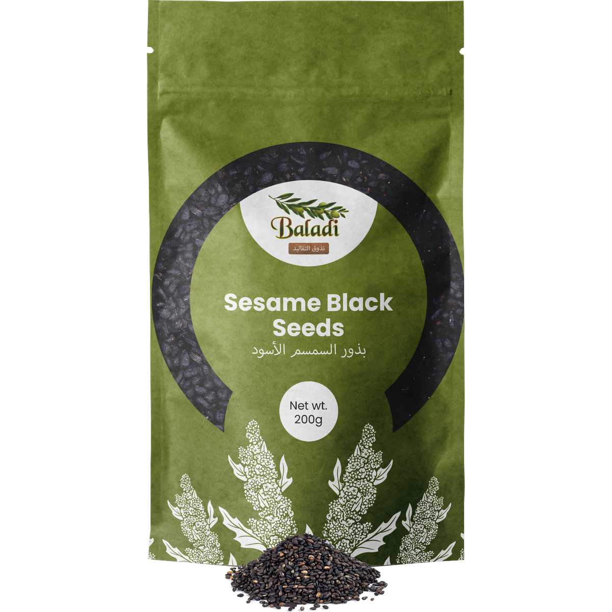 Sesame Black Seeds