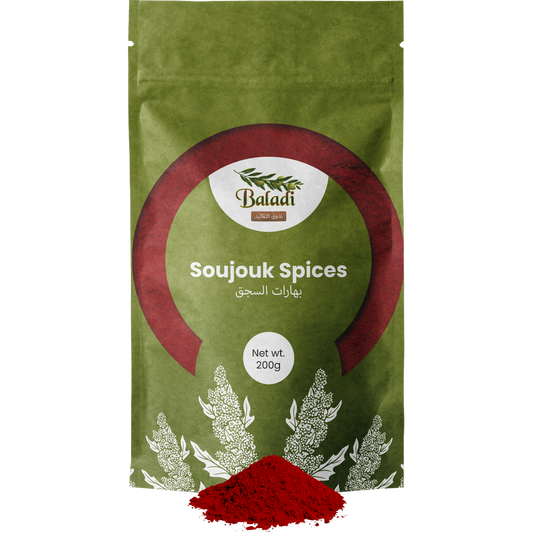 buy Baladi Sujuk Spices 200g
