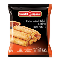 Sunbulah Spring Roll Pastry 345g – 20 Crispy Sheets