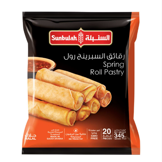 Sunbulah Spring Roll Pastry 345g – 20 Crispy Sheets