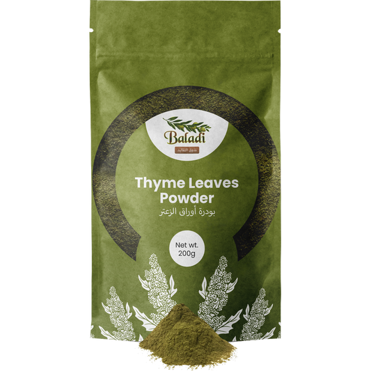 Baladi Za'atar Thyme Powder 200g