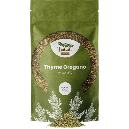 Thyme Oregano