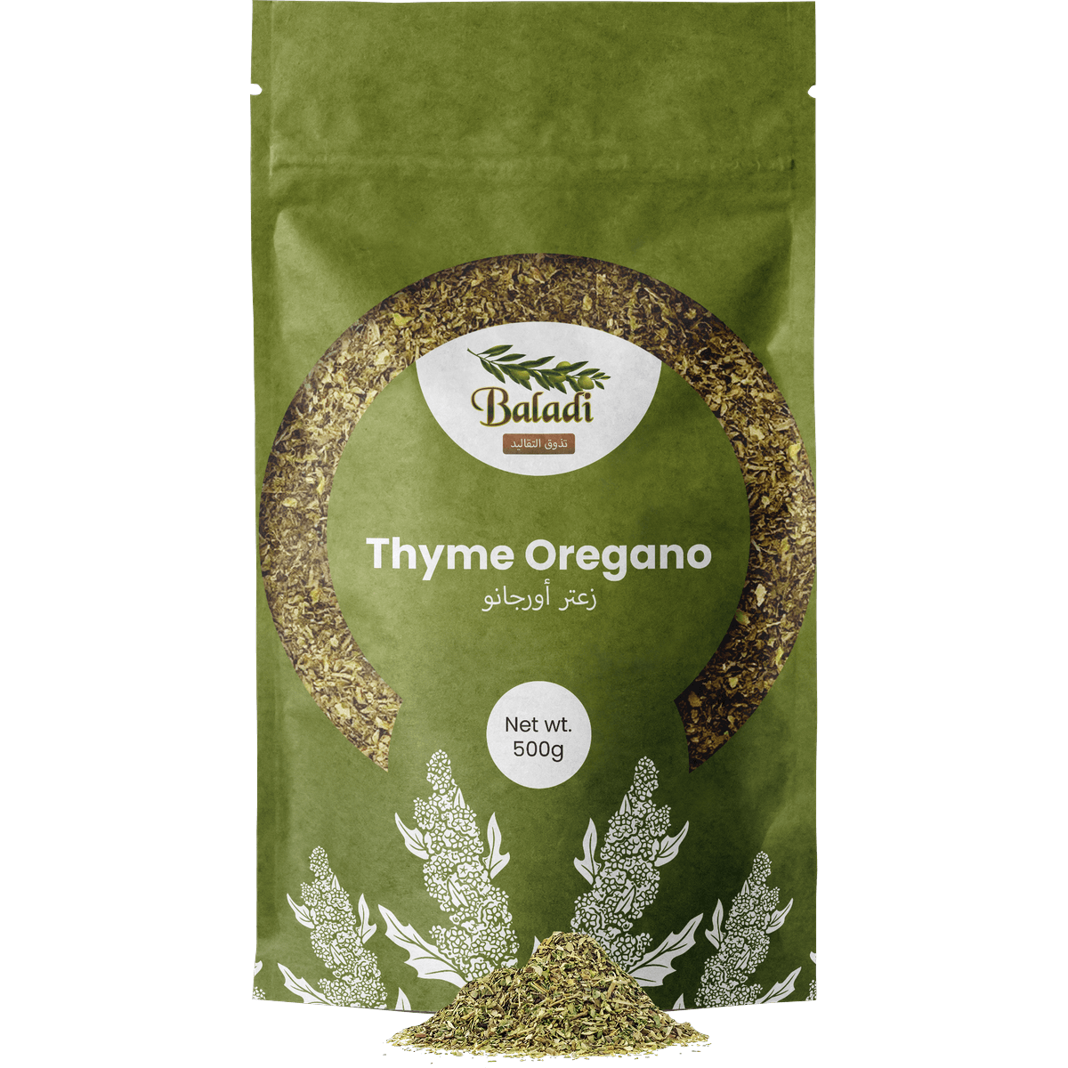 A 500g stand-up pouch of Baladi Thyme Oregano in olive green packaging, with a small pile of the dried herb visible at the bottom center against a plain white background.