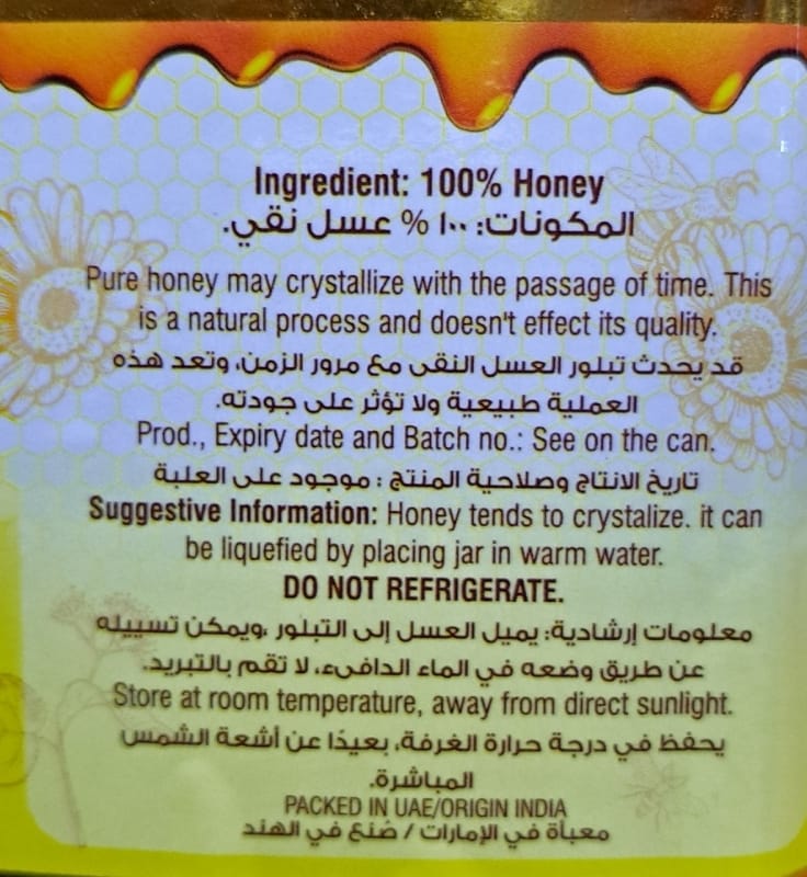 Golden Beard Honey